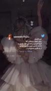 از تـهه قلـب ممنونتم،...(:🫀🥺