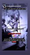 عاشقاته غمگین موزیک ویدیو برای