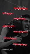 عاشیق دردی نن یاتاسان دورمیاسان عالمی وار🖤🥺 
