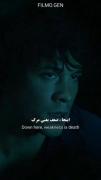 اینجا ضعف ینی مرگ! ‌‌‌‌‌‌‌‌‌‌‌‌