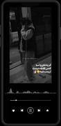 عاشق نشو واسه کسی که بلد نیست ارومت کنه🚶🏻‍♂️🕳️