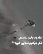 کلیپ دپ عاشقانه دارک تنهایی دپرس ناراحتی
