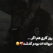 کلیپ دپ عاشقانه دارک تنهایی دپرس ناراحتی
