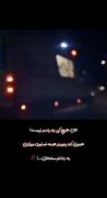 کلیپ دپ عاشقانه دارک تنهایی دپرس ناراحتی