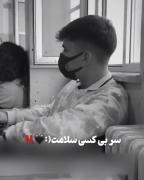 کلیپ دپ عاشقانه دارک تنهایی دپرس ناراحتی