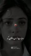 کلیپ دپ عاشقانه دارک تنهایی دپرس ناراحتی