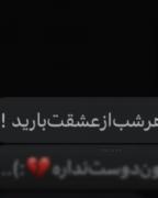 کلیپ دپ عاشقانه دارک تنهایی دپرس ناراحتی