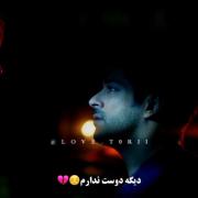 کلیپ دپ عاشقانه دارک تنهایی دپرس ناراحتی
