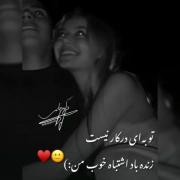 کلیپ دپ عاشقانه دارک تنهایی دپرس ناراحتی