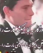 کلیپ دپ عاشقانه دارک تنهایی دپرس ناراحتی