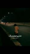 کلیپ دپ عاشقانه دارک تنهایی دپرس ناراحتی