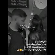 کلیپ دپ عاشقانه دارک تنهایی دپرس ناراحتی