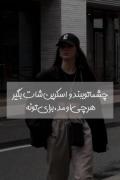 کلیپ دپ عاشقانه دارک تنهایی دپرس ناراحتی