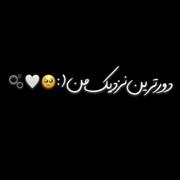 کلیپ دپ عاشقانه دارک تنهایی دپرس ناراحتی