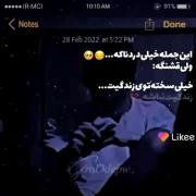 کلیپ دپ عاشقانه دارک تنهایی دپرس ناراحتی