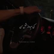 کلیپ دپ عاشقانه دارک تنهایی دپرس ناراحتی
