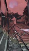 کلیپ عاشقانه دپ گنگ غمگین لاوطوری