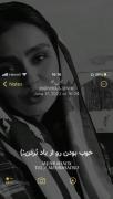 کلیپ عاشقانه دپ گنگ غمگین لاوطوری