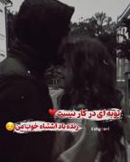 کلیپ عاشقانه دپ گنگ غمگین لاوطوری