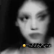 کلیپ عاشقانه دپ گنگ غمگین لاوطوری