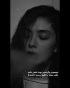 کلیپ عاشقانه دپ گنگ غمگین لاوطوری