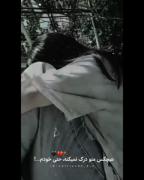 کلیپ عاشقانه دپ گنگ غمگین لاوطوری