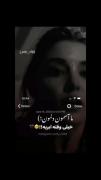 کلیپ عاشقانه دپ گنگ غمگین لاوطوری