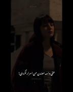 کلیپ عاشقانه دپ گنگ غمگین لاوطوری