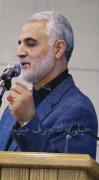 کلیپ استوری نوشته حاج قاسم سلیمانی.