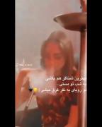 کلیپ استوری گنگ سنگین مودی لاوطوری