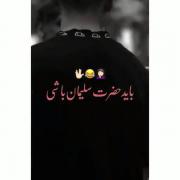 کلیپ استوری گنگ سنگین مودی لاوطوری