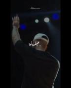 کلیپ استوری گنگ سنگین مودی لاوطوری