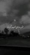 کلیپ عاشقانه دارک دپ مودی لاوطوری | کلیپ عاشقانه دارک 