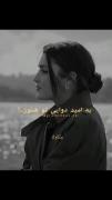 کلیپ عاشقانه دارک دپ مودی لاوطوری