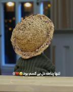 کلیپ عاشقانه دارک دپ مودی لاوطوری