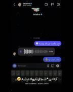 کلیپ عاشقانه دارک دپ مودی لاوطوری