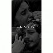 کلیپ عاشقانه دارک دپ مودی لاوطوری