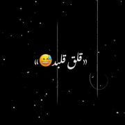 کلیپ عاشقانه دارک دپ مودی لاوطوری