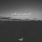 کلیپ عاشقانه دارک دپ مودی لاوطوری