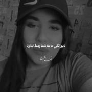 کلیپ استوری گنگ سنگین مودی لاوطوری | کلیپ استوری گنگ
