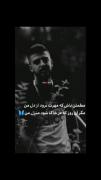 کلیپ عاشقانه دارک دپ مودی لاوطوری