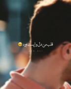 کلیپ عاشقانه دارک دپ مودی لاوطوری