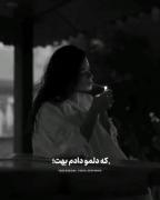کلیپ عاشقانه دارک دپ مودی لاوطوری | کلیپ عاشقانه دارک 