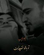 کلیپ عاشقانه دارک دپ مودی لاوطوری