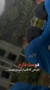 کلیپ عاشقانه دارک دپ مودی لاوطوری