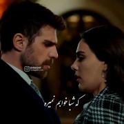 کلیپ موزیک ویدئو عاشقانه لاولی