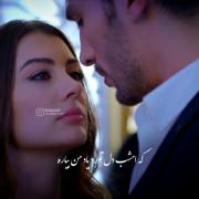 کلیپ موزیک ویدئو عاشقانه لاولی