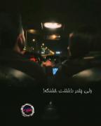 کلیپ موزیک ویدئو عاشقانه لاولی