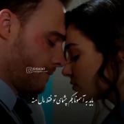 کلیپ موزیک ویدئو عاشقانه لاولی