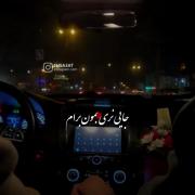کلیپ موزیک ویدئو عاشقانه لاولی